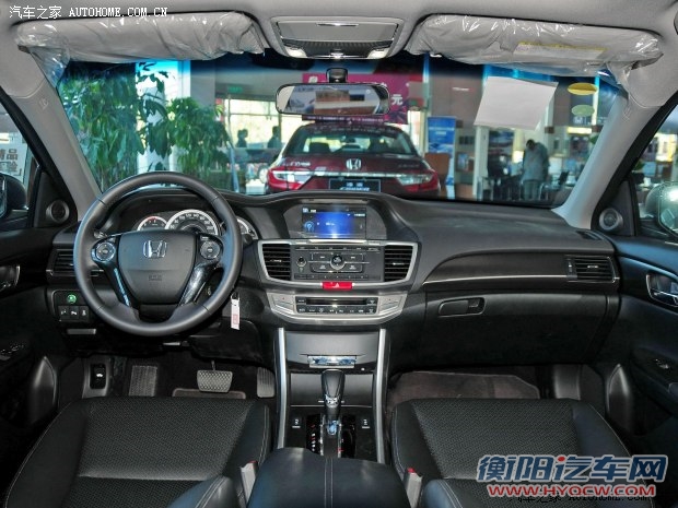 本田广汽本田雅阁2014款 2.0L EX 豪华版