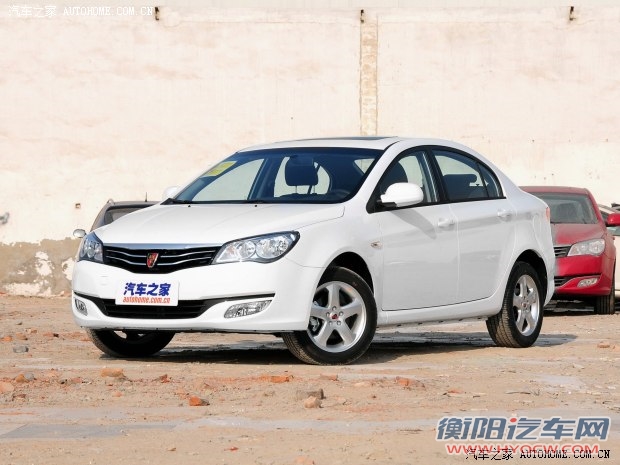 荣威上汽集团荣威3502013款 350C 1.5L 自动迅悦版