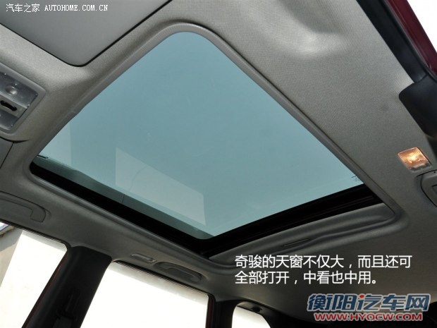 日产东风日产奇骏2012款 2.5L CVT至尊版 4WD