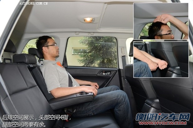 斯巴鲁斯巴鲁森林人2013款 2.0T 自动尊贵导航版