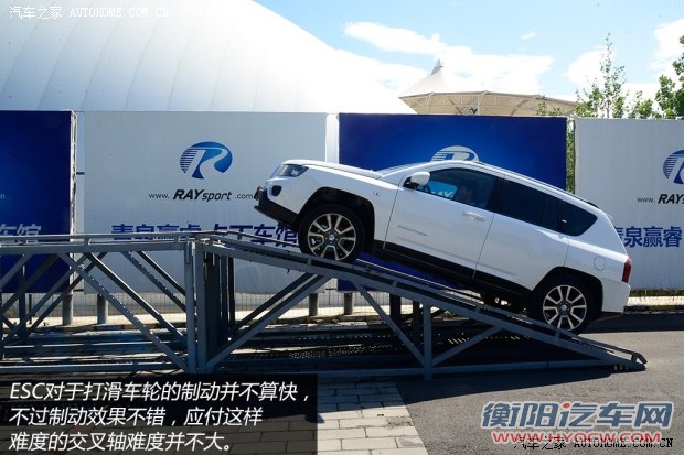 JeepJeep指南者2014款 2.4L 四驱豪华导航版