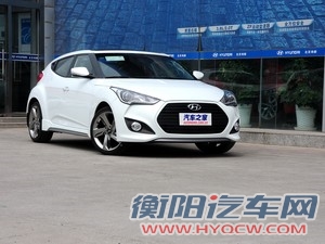 现代现代(进口)Veloster飞思2012款 1.6T 自动豪华版