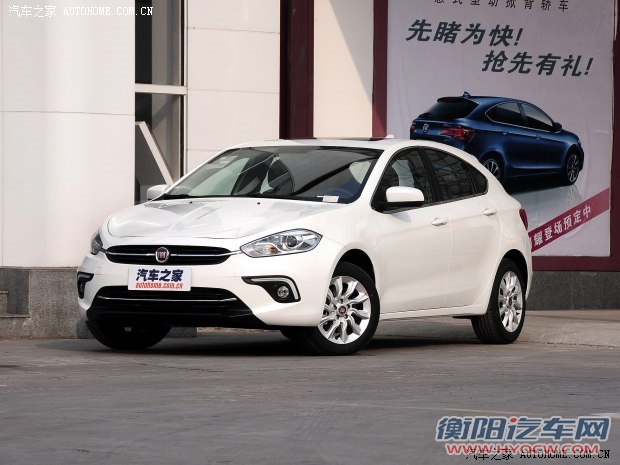 菲亚特广汽菲亚特Ottimo致悦2014款 1.4T 手动时尚版