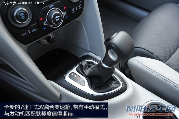 菲亚特广汽菲亚特Ottimo致悦2014款 1.4T 自动豪华型