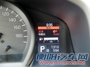 日产郑州日产日产NV2002014款 1.6L CVT尊贵型