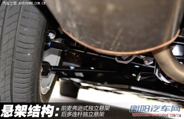 本田广汽本田雅阁2014款 2.0L LX