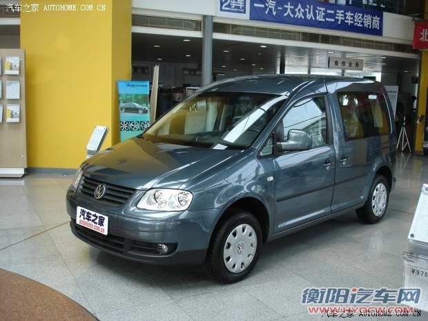 大众一汽-大众开迪2005款 1.6L 功能型5座
