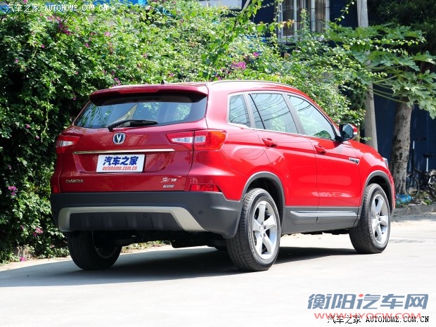 长安长安汽车长安CS752013款 基本型
