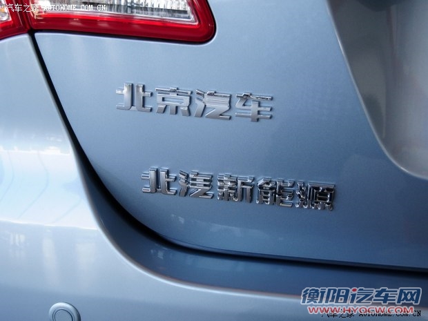 北京汽车北京汽车北京汽车E系列2014款 E150 EV 电动科技版