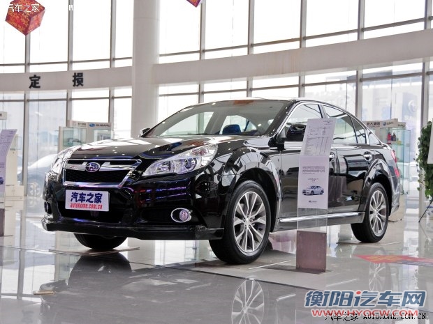 斯巴鲁斯巴鲁力狮2014款 2.5i 豪华版
