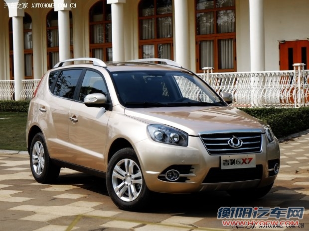 吉利全球鹰吉利汽车吉利GX72014款 1.8L 手动精英型