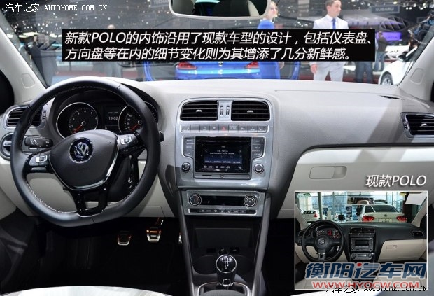 大众大众(进口)POLO(海外)2014款 基本型