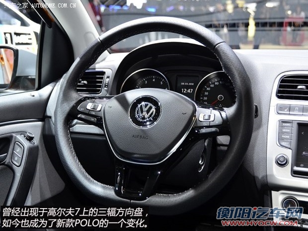 大众大众(进口)POLO(海外)2014款 基本型