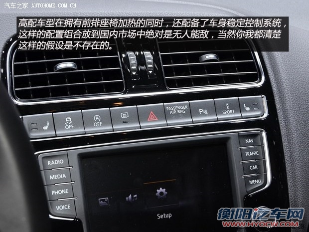 大众大众(进口)POLO(海外)2014款 基本型