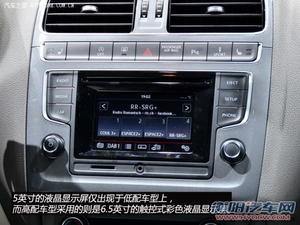 大众大众(进口)POLO(海外)2014款 基本型