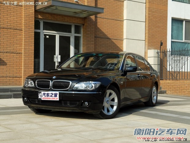 宝马宝马(进口)宝马7系2005款 750Li