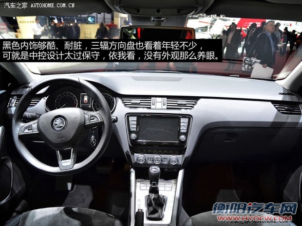 斯柯达斯柯达(进口)明锐(海外)2014款 Scout