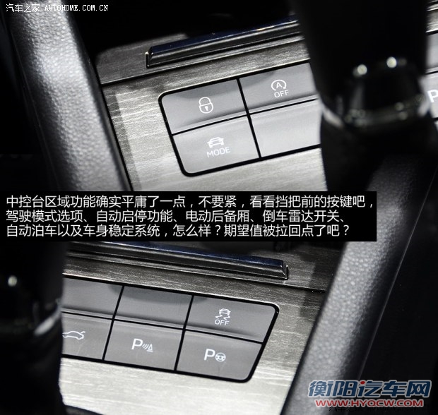 斯柯达斯柯达(进口)明锐(海外)2014款 Scout