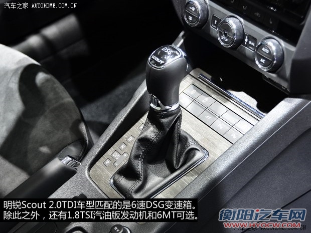 斯柯达斯柯达(进口)明锐(海外)2014款 Scout