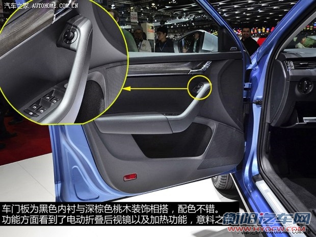 斯柯达斯柯达(进口)明锐(海外)2014款 Scout