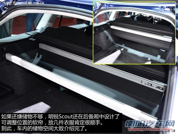 斯柯达斯柯达(进口)明锐(海外)2014款 Scout