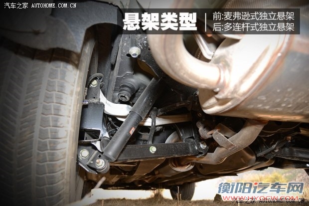日产东风日产奇骏2014款 2.0L CVT智领版 2WD