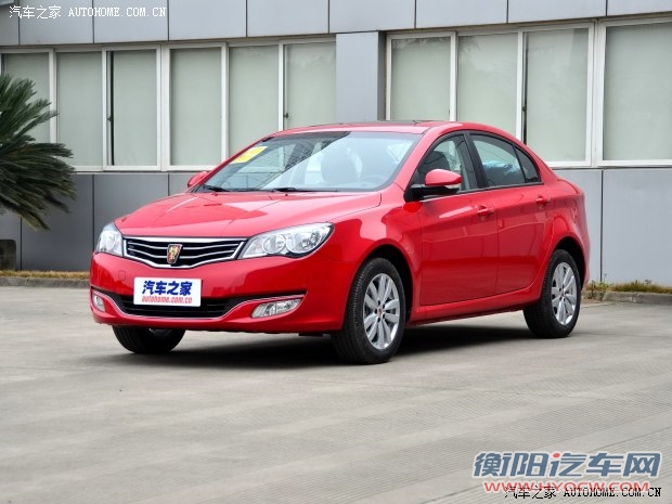 荣威上汽集团荣威3502014款 350C 1.5L 自动迅悦版