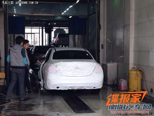 汽车之家