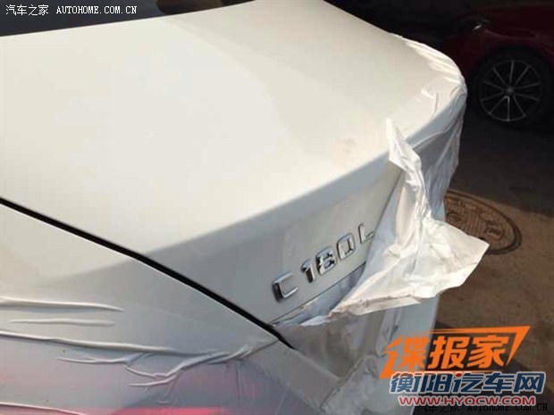 汽车之家