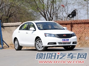 吉利帝豪吉利汽车帝豪EC72013款 1.8L 手动精英型