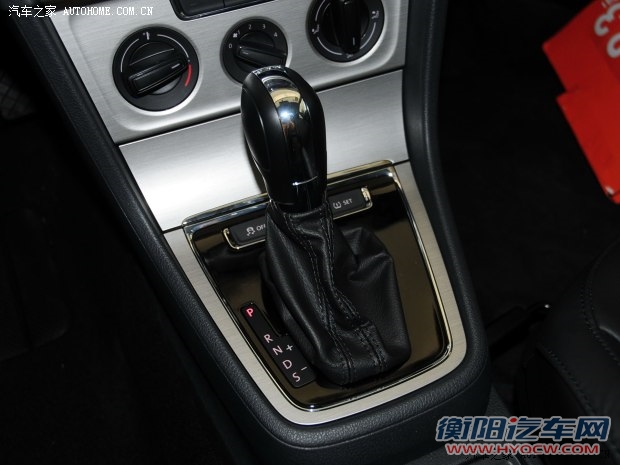 大众上海大众朗逸2013款 改款 1.4TSI DSG舒适版