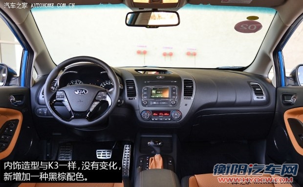 起亚东风悦达起亚起亚K3S2014款 1.6L 自动Premium