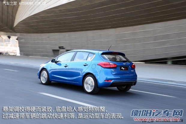 起亚东风悦达起亚起亚K3S2014款 1.6L 自动Premium
