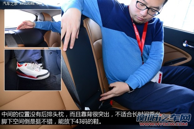 起亚东风悦达起亚起亚K3S2014款 1.6L 自动Premium