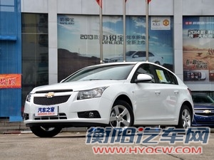 雪佛兰通用雪佛兰科鲁兹2013款 掀背 1.6L 自动豪华型