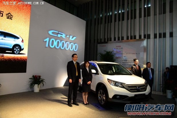 本田东风本田本田CR-V2012款 2.4L 四驱尊贵导航版