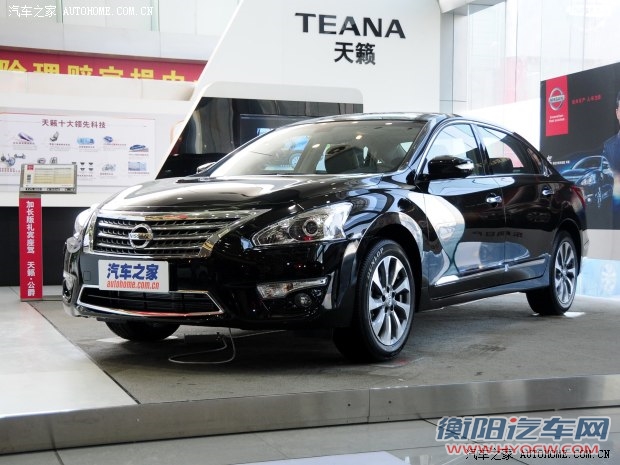 日产东风日产天籁2014款 公爵 2.5L XV尊享版