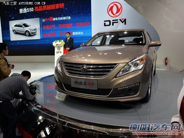 东风风行东风风行景逸S502014款 1.5L 手动基本型