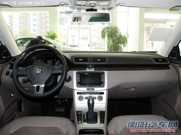 大众一汽-大众迈腾2013款 2.0TSI 至尊型