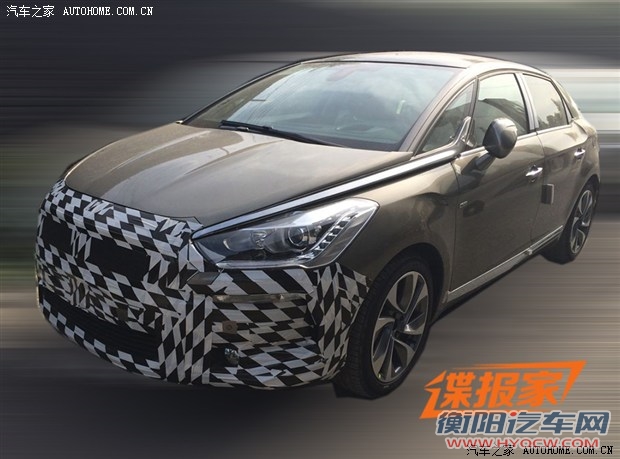 汽车之家