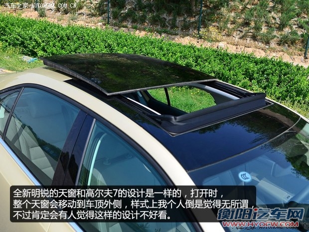 上海大众斯柯达 明锐 2015款 1.6L 自动逸俊版