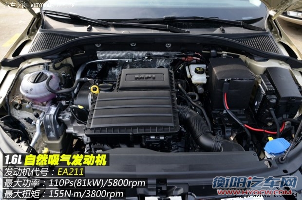 上海大众斯柯达 明锐 2015款 1.6L 自动逸俊版