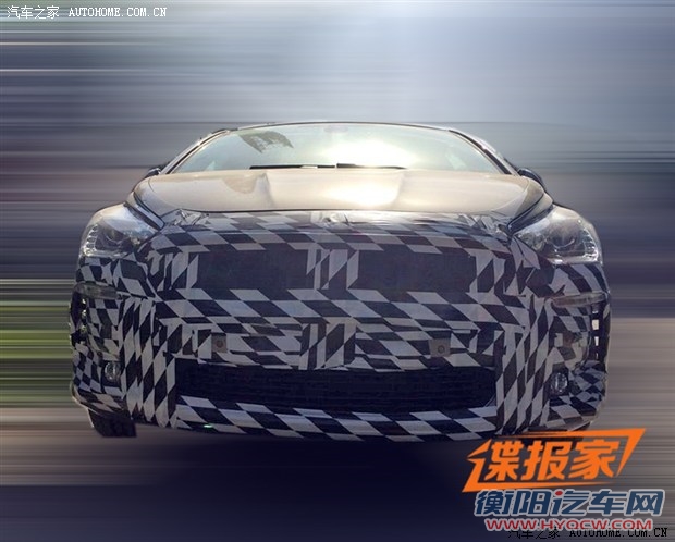 汽车之家