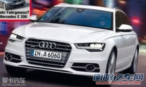 奥迪新款A6疑似官图曝出 预计10月发布