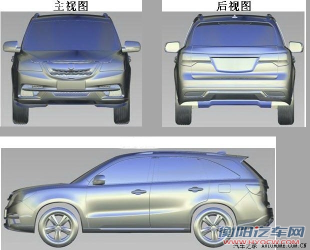 汽车之家