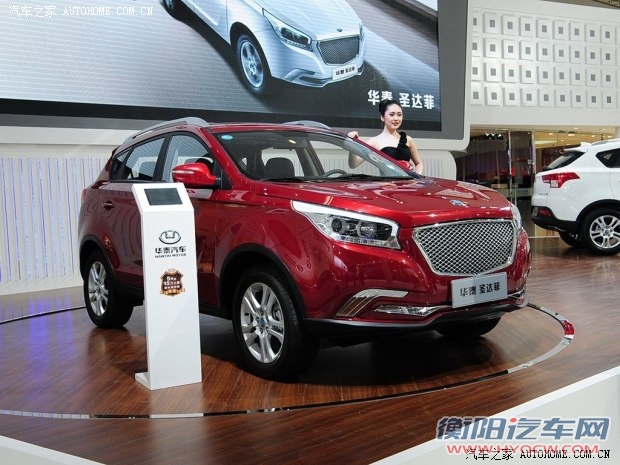 华泰汽车 圣达菲A25 2014款 基本型
