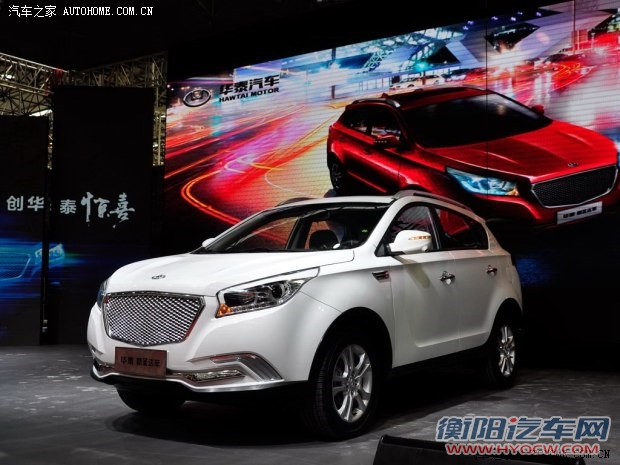 华泰汽车 圣达菲A25 2014款 基本型