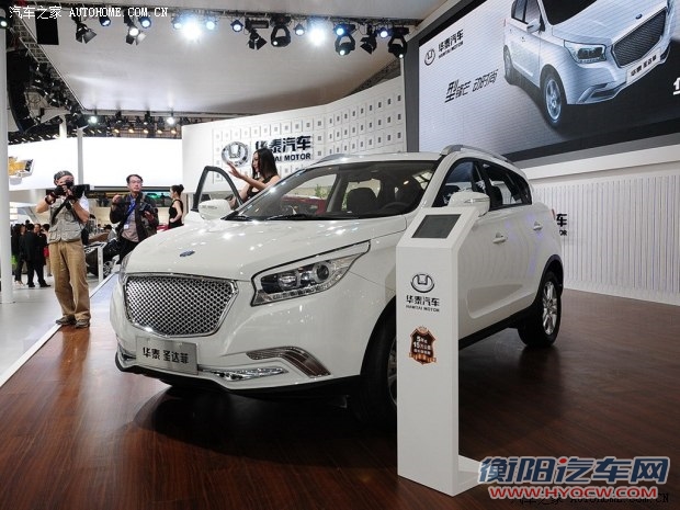 华泰汽车 圣达菲A25 2014款 基本型