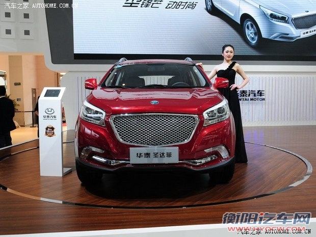 华泰汽车 圣达菲A25 2014款 基本型