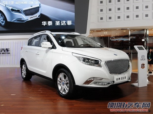 华泰汽车 圣达菲A25 2014款 基本型